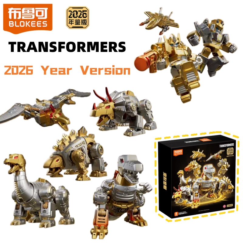 Model Kit Transformers - Blokees Transformers 2026 Yearly Version Limited