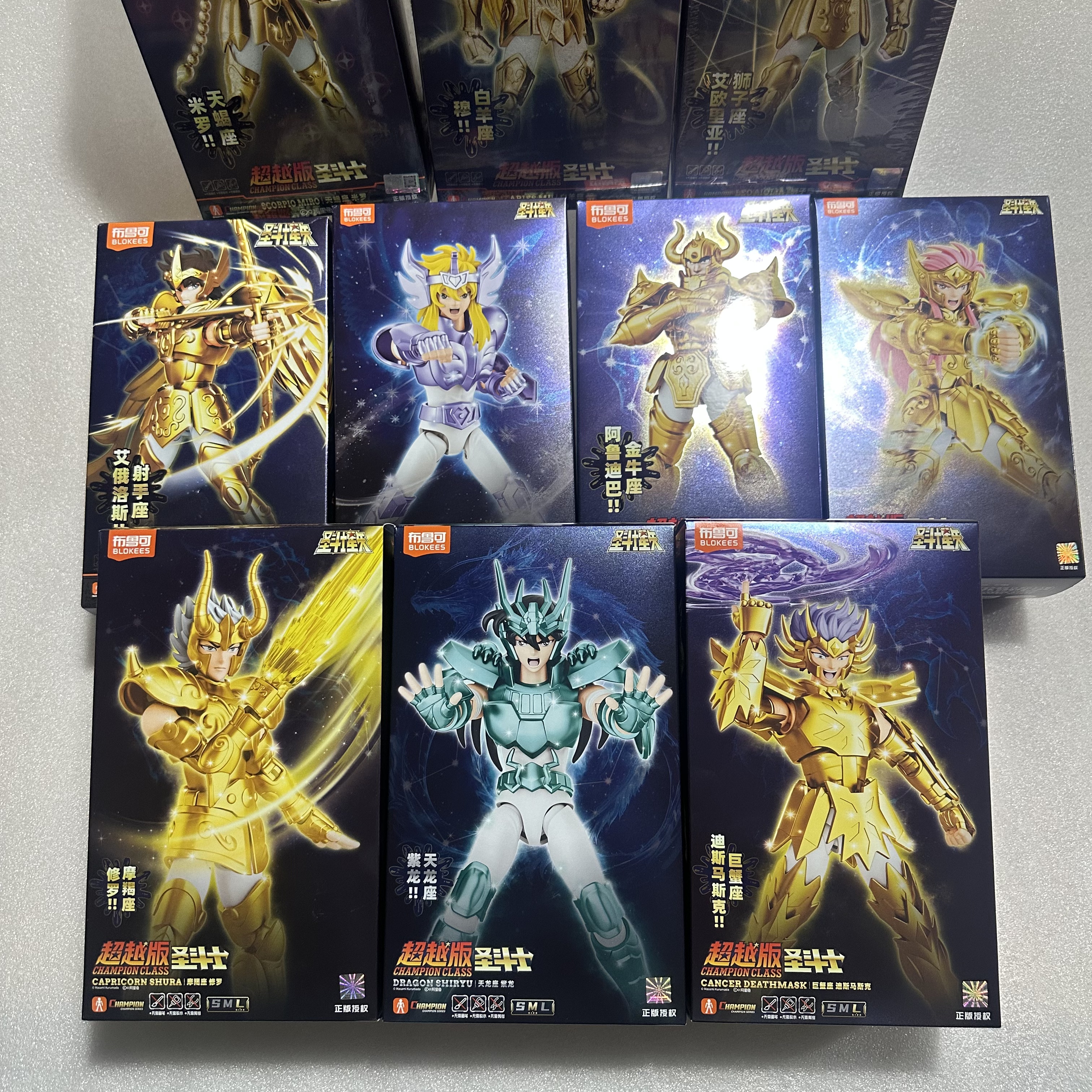 Model Kit Kiryu - In Stock Blokees Saint Seiya Champion