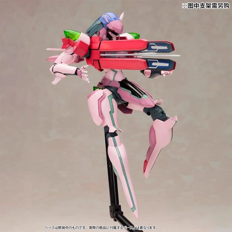 Model Kit Zone Of The Enders - Kotobukiya KP304X Z0E Dolores Full Action