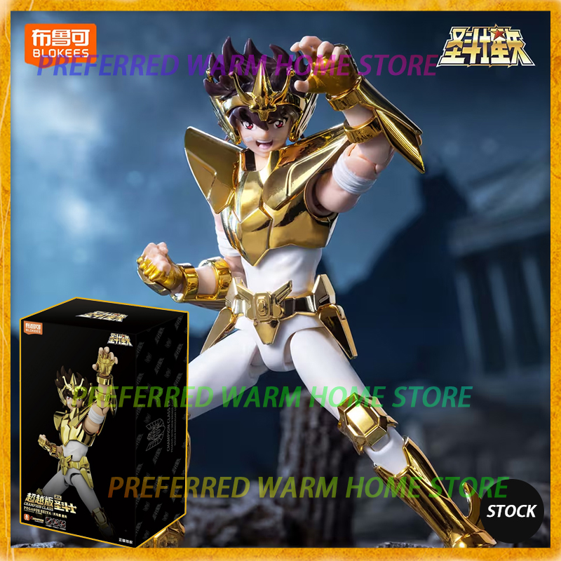 Model Kit Kiryu - In Stock Originate Saint Seiya CLASSIC