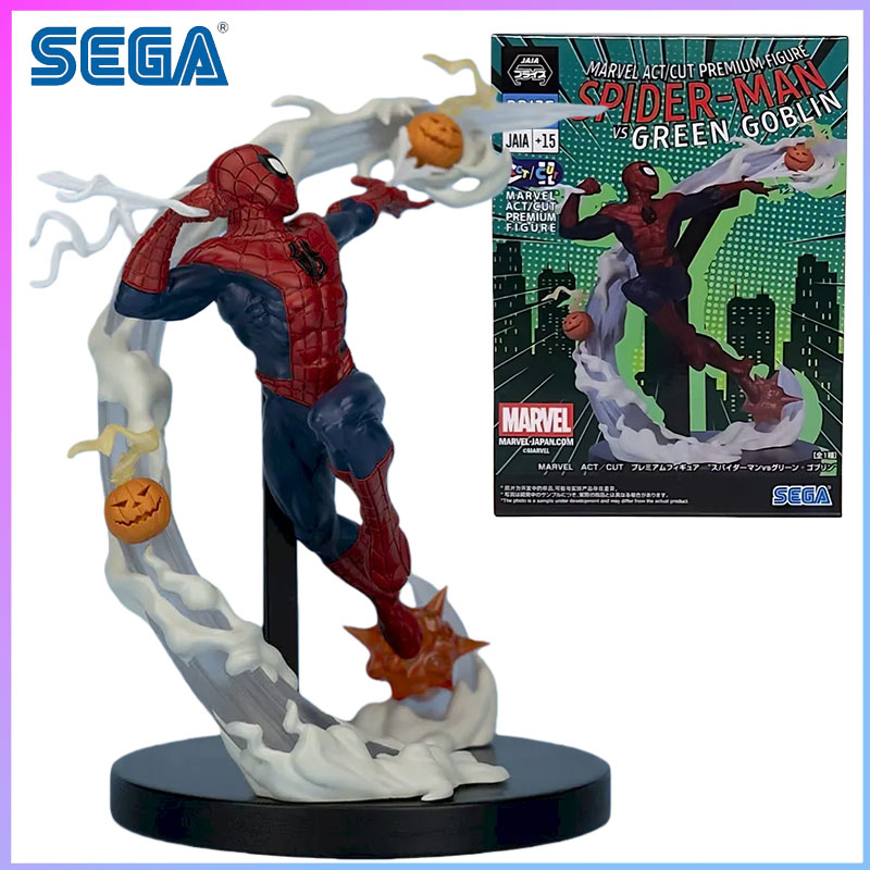 Model Kit Vs Action Figure - SEGA In Stock Marvel ACT/CUT Prize