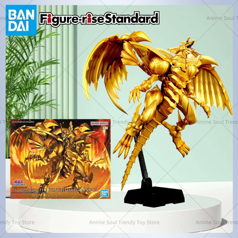 Bandai Original Genuine Figure – Model Kit Yugioh Ra Bewertung und Preis