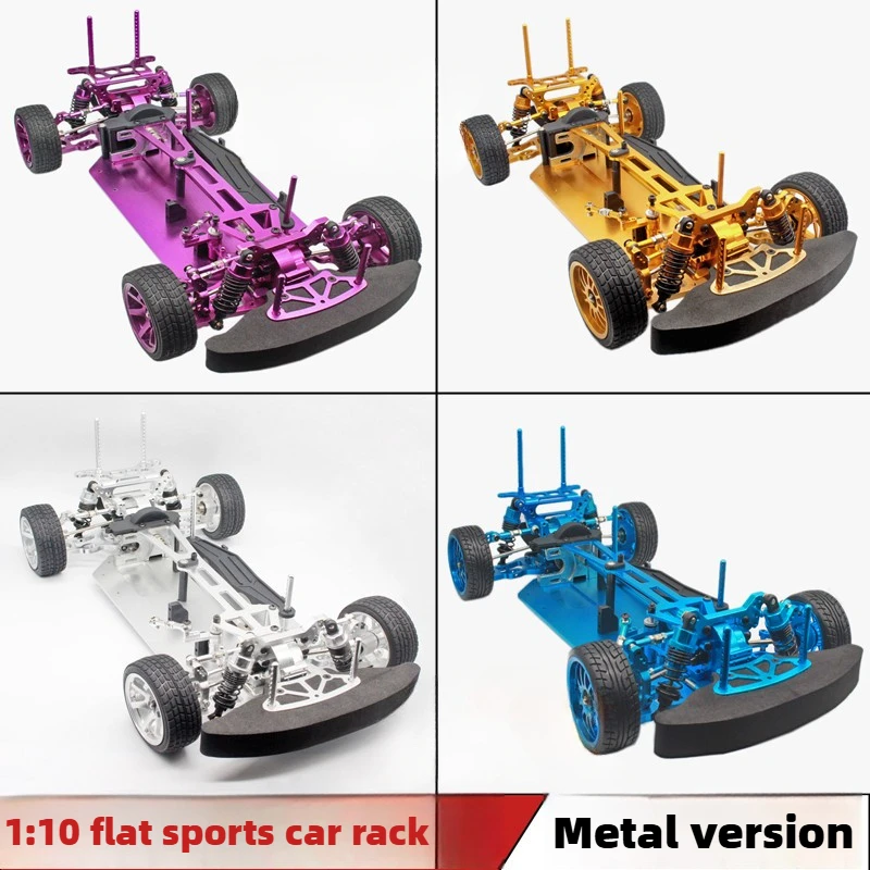 1:10 HSP Unlimited 94123 Elect – Model Kit Frame Bewertung und Preis