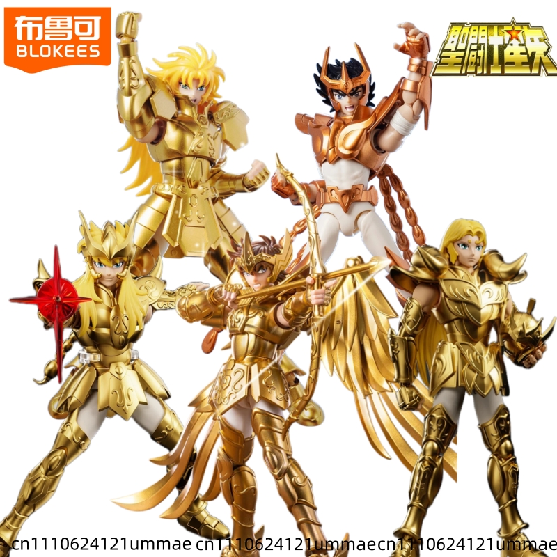 BLOKEES Saint Seiya Building B – Model Kit Kiryu Bewertung und Preis