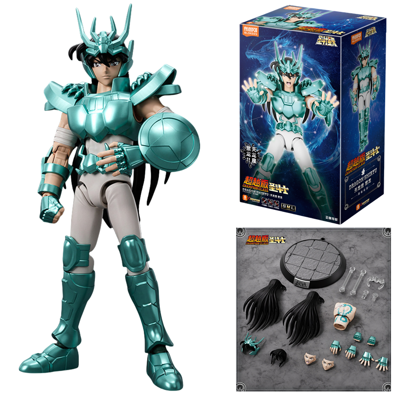 Blokees Gold Saint Seiya Death – Model Kit Kiryu Bewertung und Preis