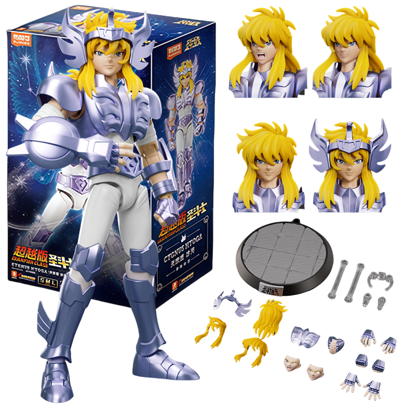 Blokees Gold Saint Seiya Death – Model Kit Kiryu Bewertung und Preis