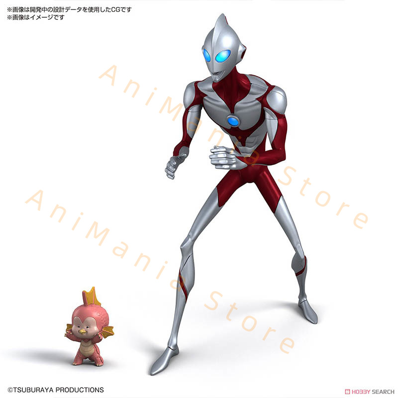 Bandai Ultraman Anime Figures  – Model Kit Ultraman Zero Bewertung und Preis
