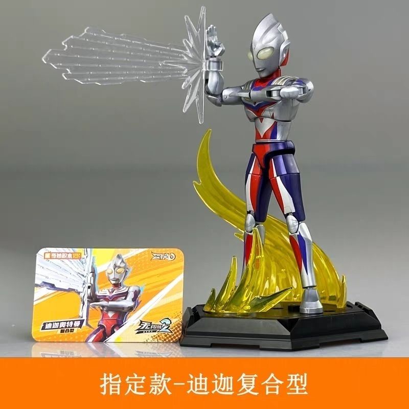 KEEPPLEY Amazing Building Bloc – Model Kit Ultraman Zero Bewertung und Preis