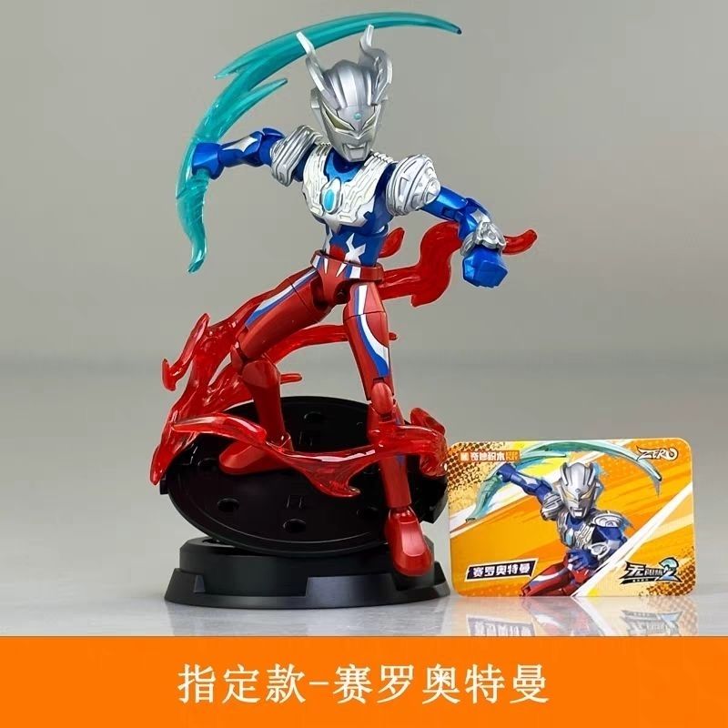 KEEPPLEY Amazing Building Bloc – Model Kit Ultraman Zero Bewertung und Preis