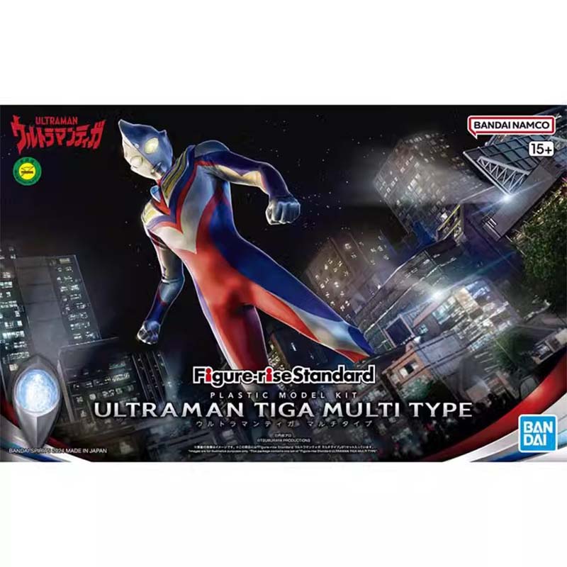 Bandai Ultraman Model Kit FRS  – Model Kit Ultraman Zero Bewertung und Preis