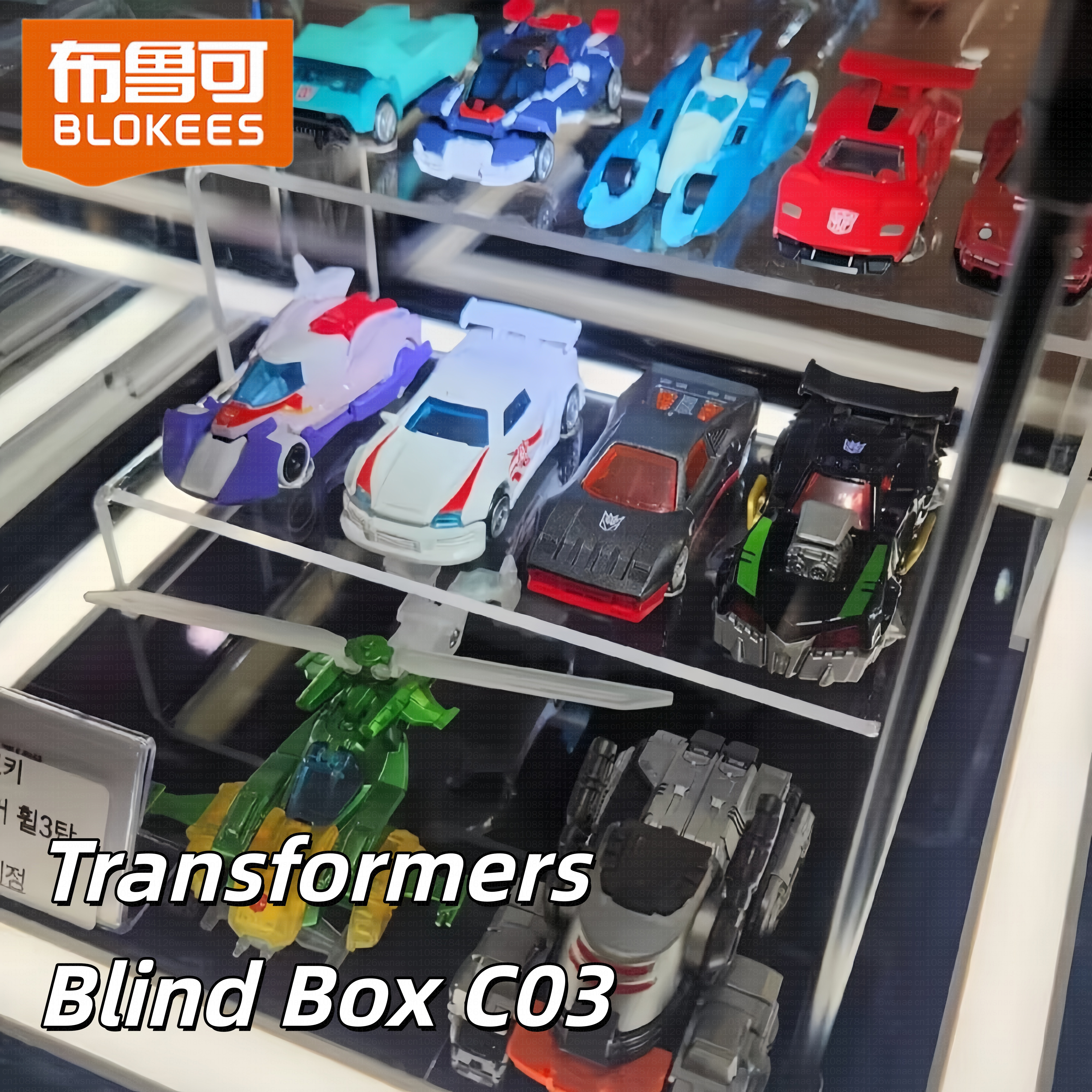 Blokees Wheels Transformers Bl – Model Kit Transformers Bewertung und Preis