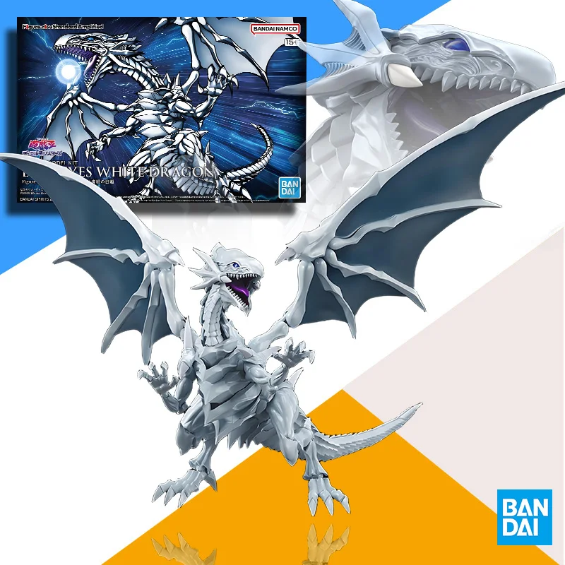 Spot SaleBANDAI-Kit  modelo Or – Model Kit Yugioh Ra Bewertung und Preis