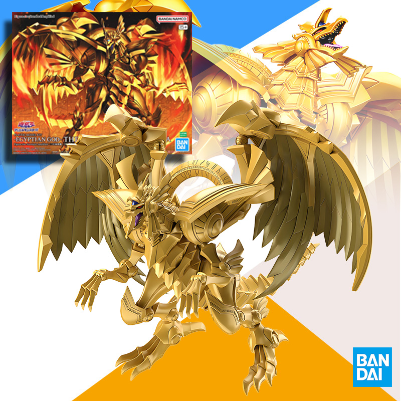 Spot SaleBANDAI-Kit  modelo Or – Model Kit Yugioh Ra Bewertung und Preis