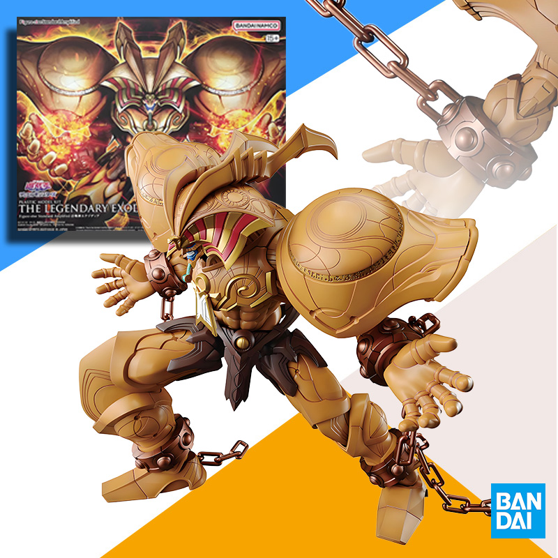 Spot SaleBANDAI-Kit  modelo Or – Model Kit Yugioh Ra Bewertung und Preis