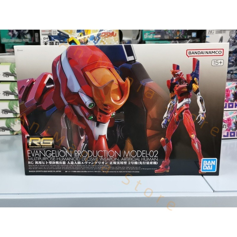 Bandai Original Model Assembly – Model Kit Eva 02 Bewertung und Preis