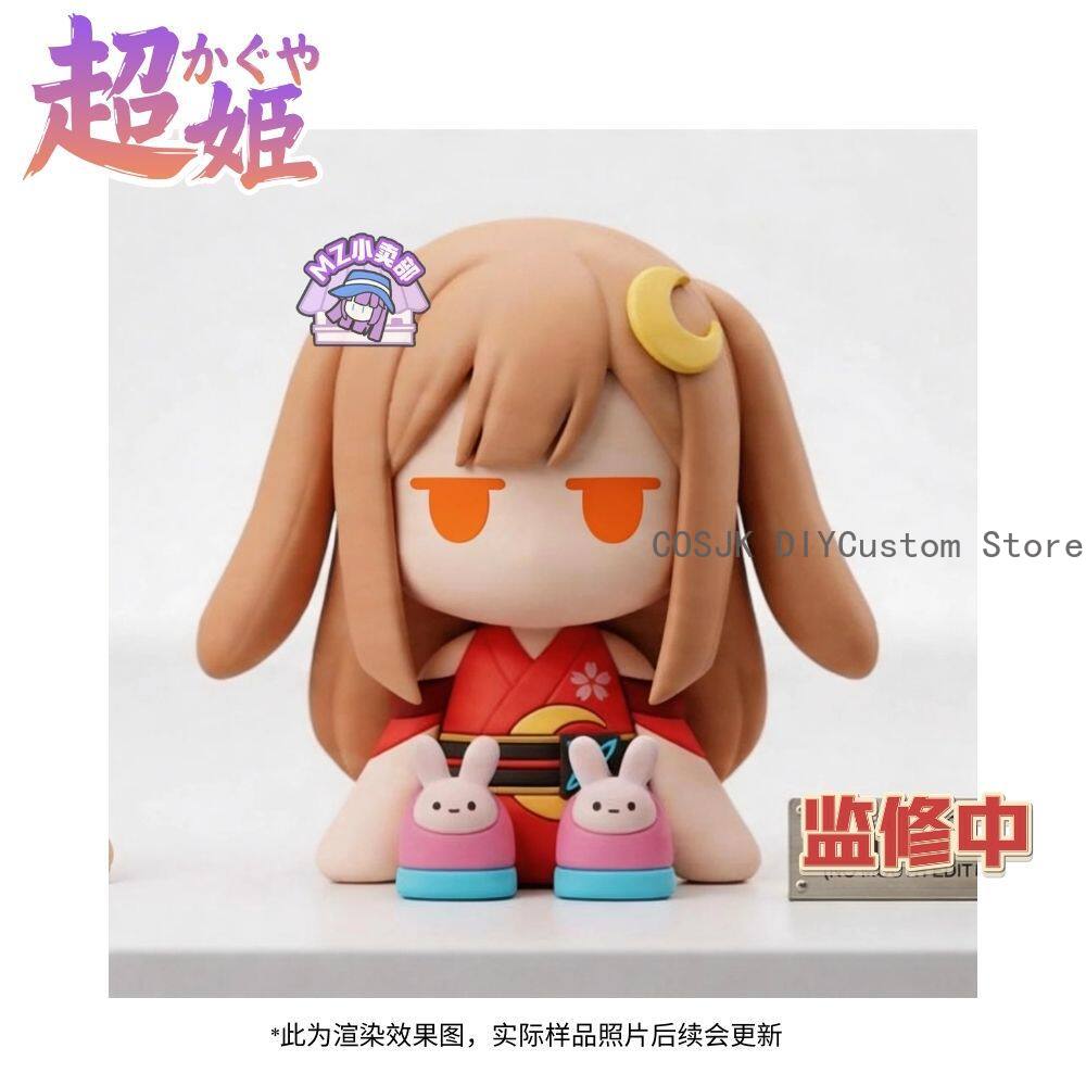 Cosmic Princess Kaguya! Kaguya – Model Kit Anime Bewertung und Preis