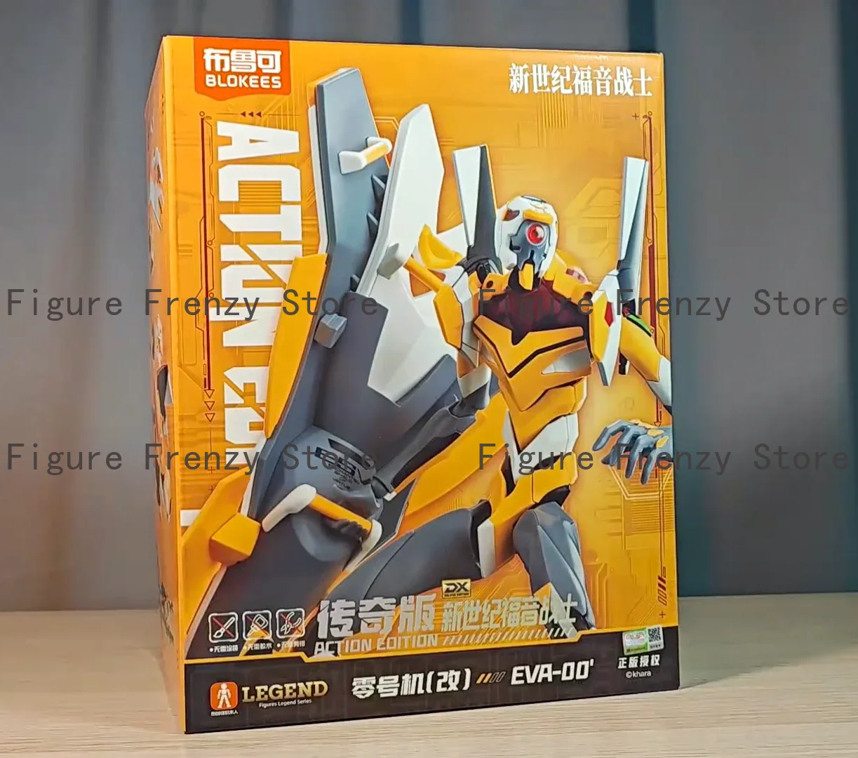 In Stock BLOKEES EVA PROTO TYP – Model Kit Eva 02 Bewertung und Preis