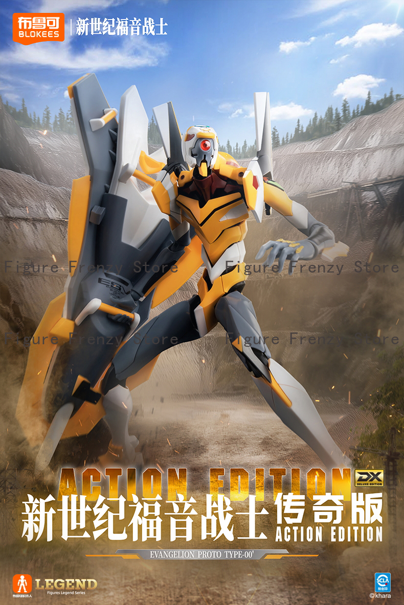 In Stock BLOKEES EVA PROTO TYP – Model Kit Eva 02 Bewertung und Preis