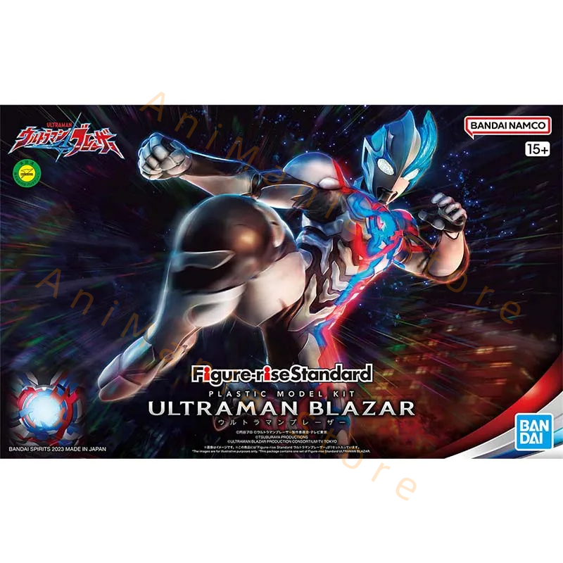 Bandai Ultraman Model Kit FRS  – Model Kit Ultraman Zero Bewertung und Preis
