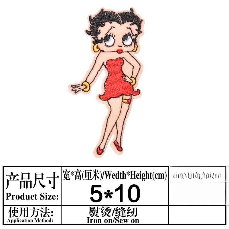 Betty Boop Patch High Color Va – Model Kit Anime Bewertung und Preis