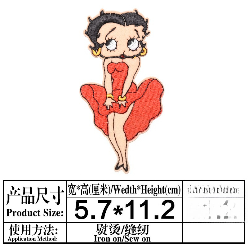 Betty Boop Patch High Color Va – Model Kit Anime Bewertung und Preis
