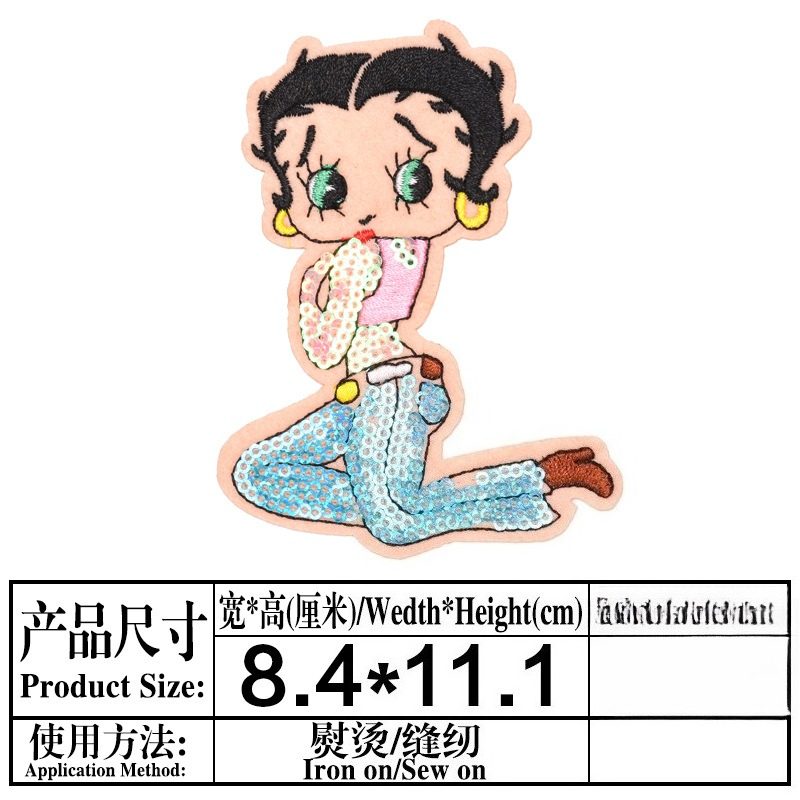 Betty Boop Patch High Color Va – Model Kit Anime Bewertung und Preis