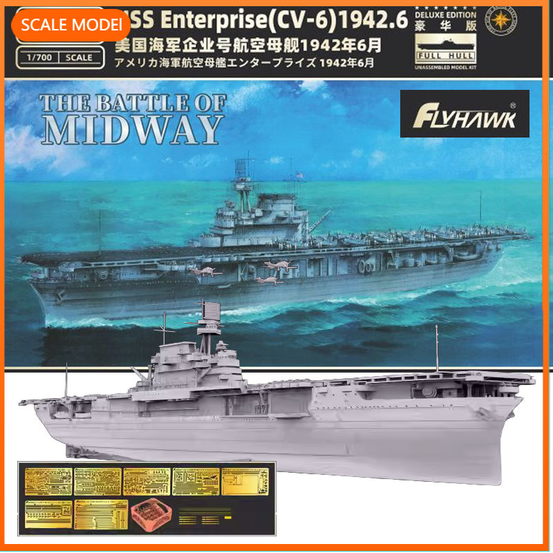 1/700 Flyhawk model building k – Model Kit Uss Enterprise Bewertung und Preis