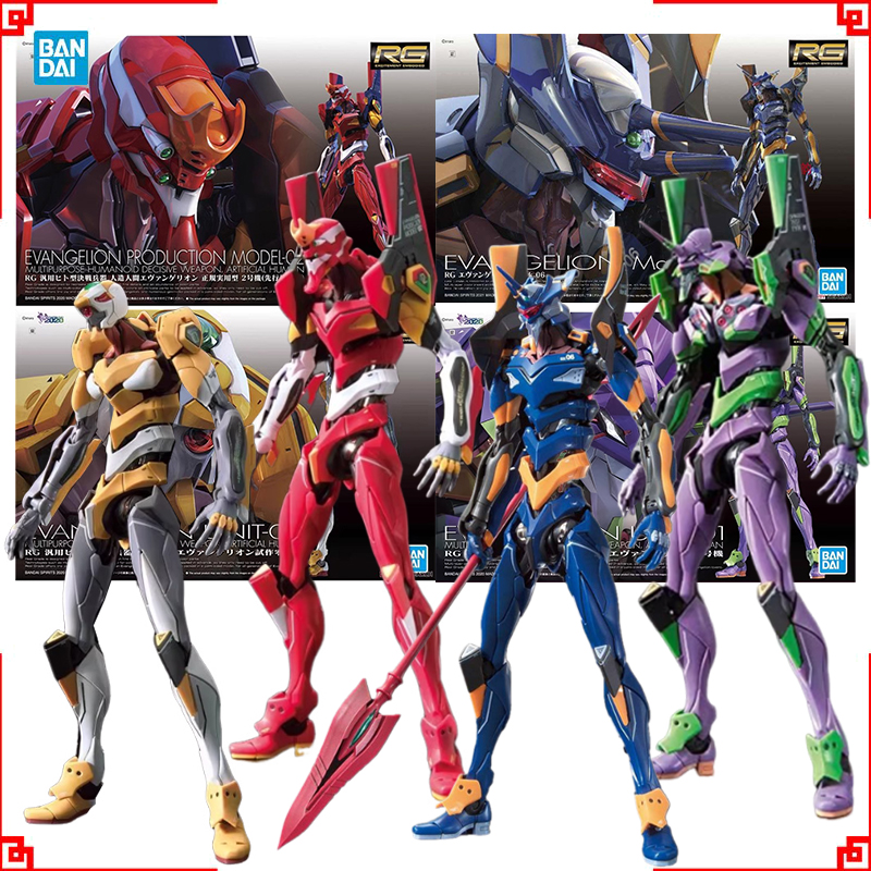 Bandai Evangelion Model Kit RG – Model Kit Eva 02 Bewertung und Preis