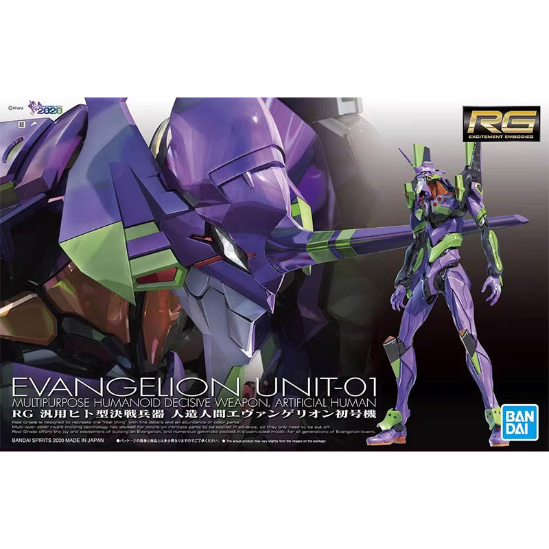 Bandai Evangelion Model Kit RG – Model Kit Eva 02 Bewertung und Preis