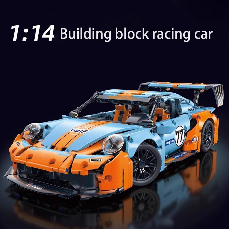 1:14 Building Blocks Car Set C – Model Kit Centaur Bewertung und Preis