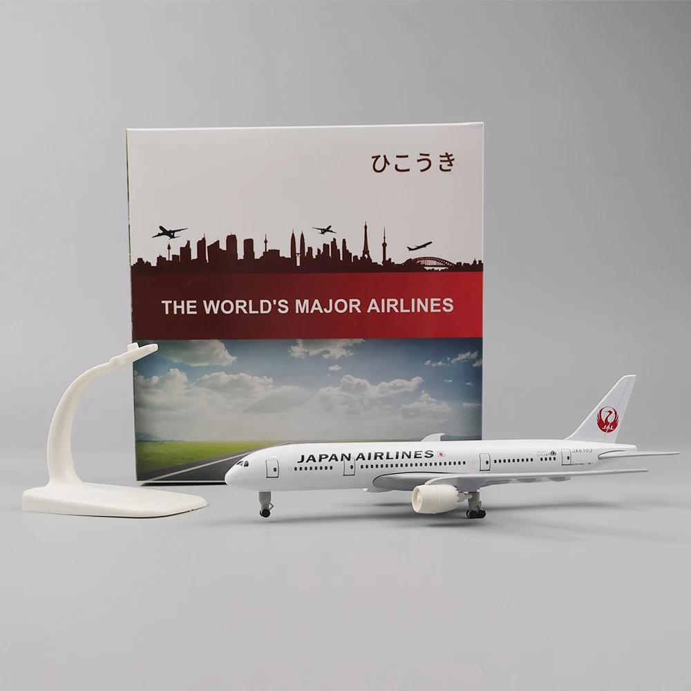 20cm Plane Model Toy Alloy Met – Model Kit Centaur Bewertung und Preis