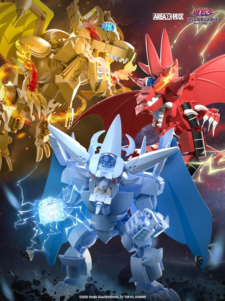 Area-X Egyptian Gods Obelisk S – Model Kit Yugioh Ra Bewertung und Preis