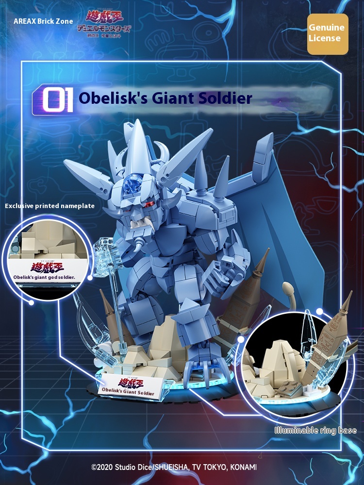 Area-X Egyptian Gods Obelisk S – Model Kit Yugioh Ra Bewertung und Preis