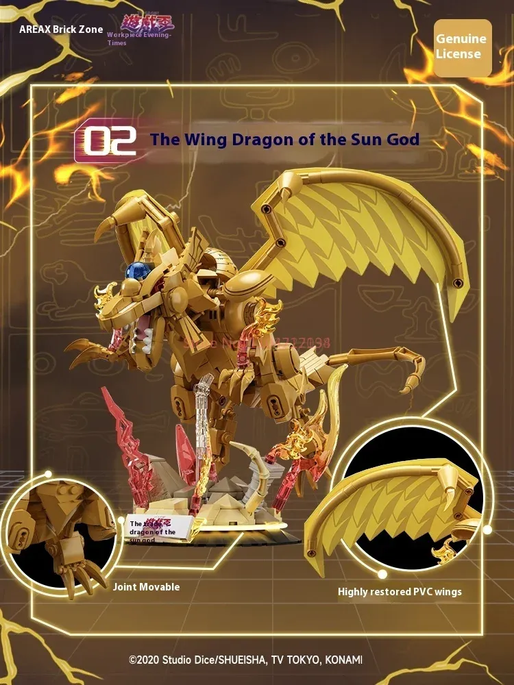 Area-X Egyptian Gods Obelisk S – Model Kit Yugioh Ra Bewertung und Preis