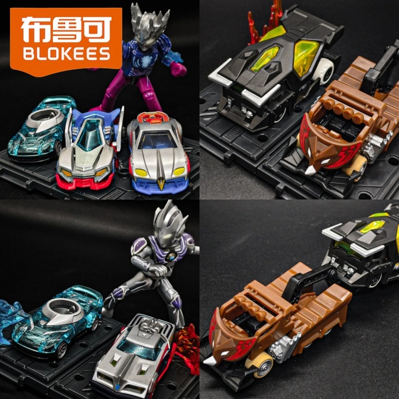 Blokees Ultraman Transformable – Model Kit Ultraman Zero Bewertung und Preis