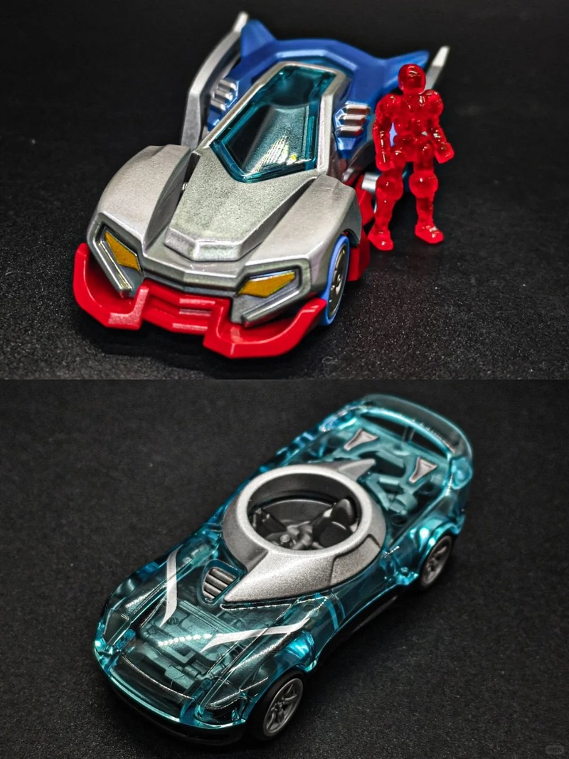 Blokees Ultraman Transformable – Model Kit Ultraman Zero Bewertung und Preis