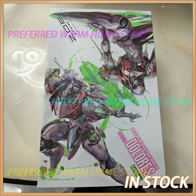 In Stock Kotobukiya ZONE OF TH – Model Kit Zone Of The Enders Bewertung und Preis