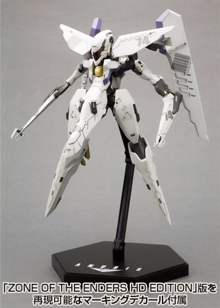 In Stock Kotobukiya ZONE OF TH – Model Kit Zone Of The Enders Bewertung und Preis