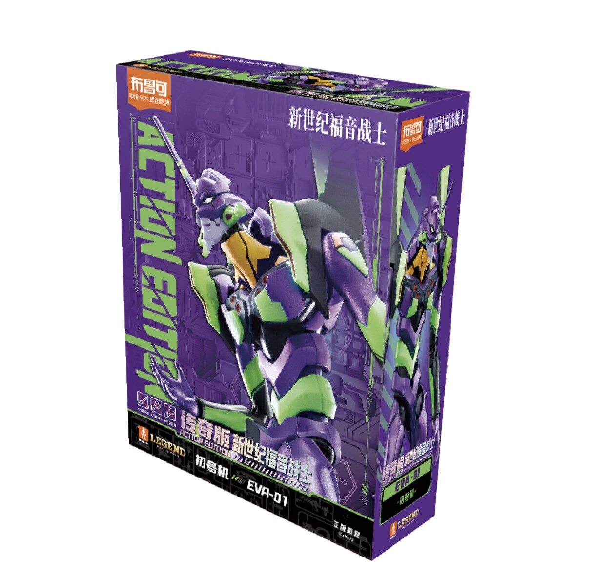 New Blokees Eva Awakening Edit – Model Kit Eva 02 Bewertung und Preis