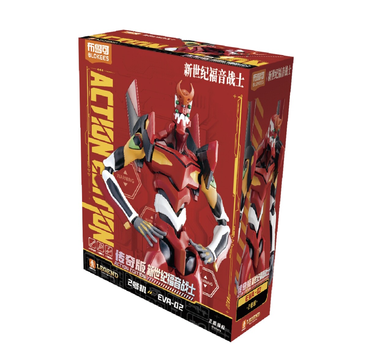 New Blokees Eva Awakening Edit – Model Kit Eva 02 Bewertung und Preis