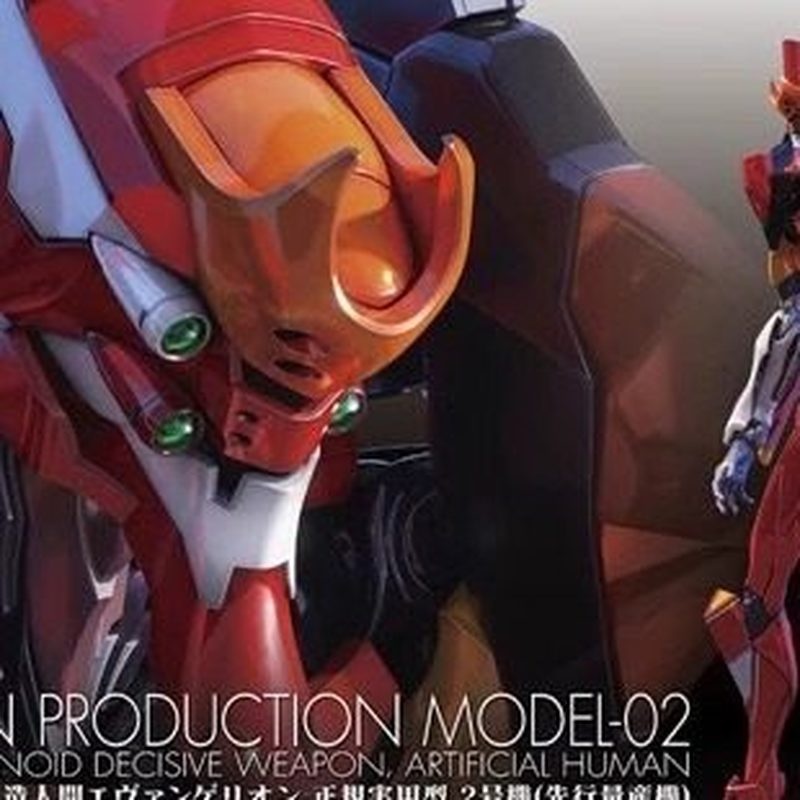 In Stock Bandai RG EVA Unit-02 – Model Kit Eva 02 Bewertung und Preis