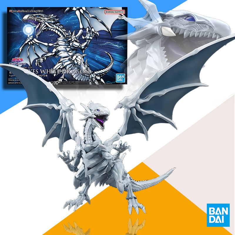 BANDAI Original Model Kit FRSA – Model Kit Yugioh Ra Bewertung und Preis