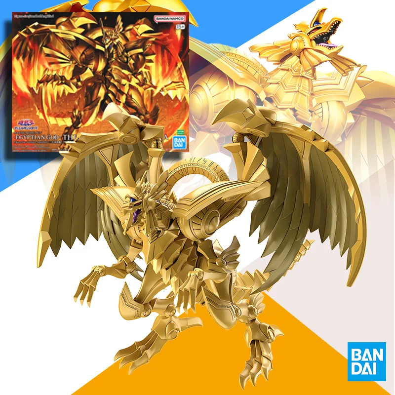 BANDAI Original Model Kit FRSA – Model Kit Yugioh Ra Bewertung und Preis