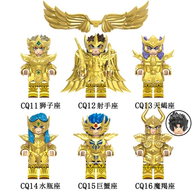 6/12pcs/Set Anime Saint Seiya  – Model Kit Kiryu Bewertung und Preis