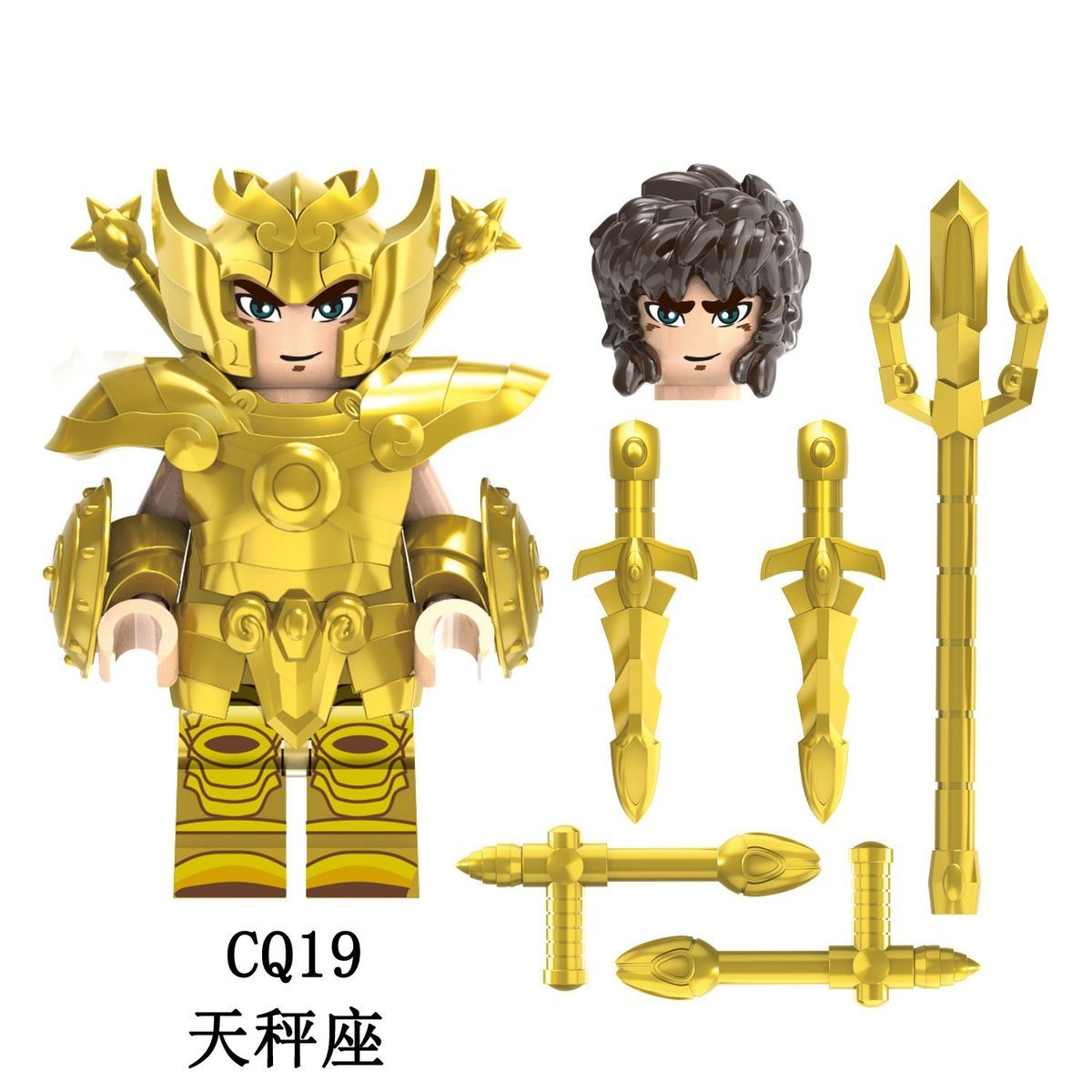 6/12pcs/Set Anime Saint Seiya  – Model Kit Kiryu Bewertung und Preis
