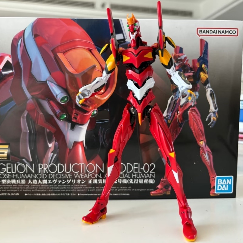 Bandai Hot Rg Evangelion Model – Model Kit Eva 02 Bewertung und Preis