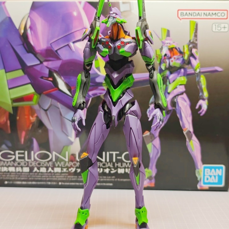 Bandai Hot Rg Evangelion Model – Model Kit Eva 02 Bewertung und Preis