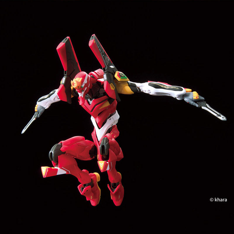 Bandai Hot Rg Evangelion Model – Model Kit Eva 02 Bewertung und Preis