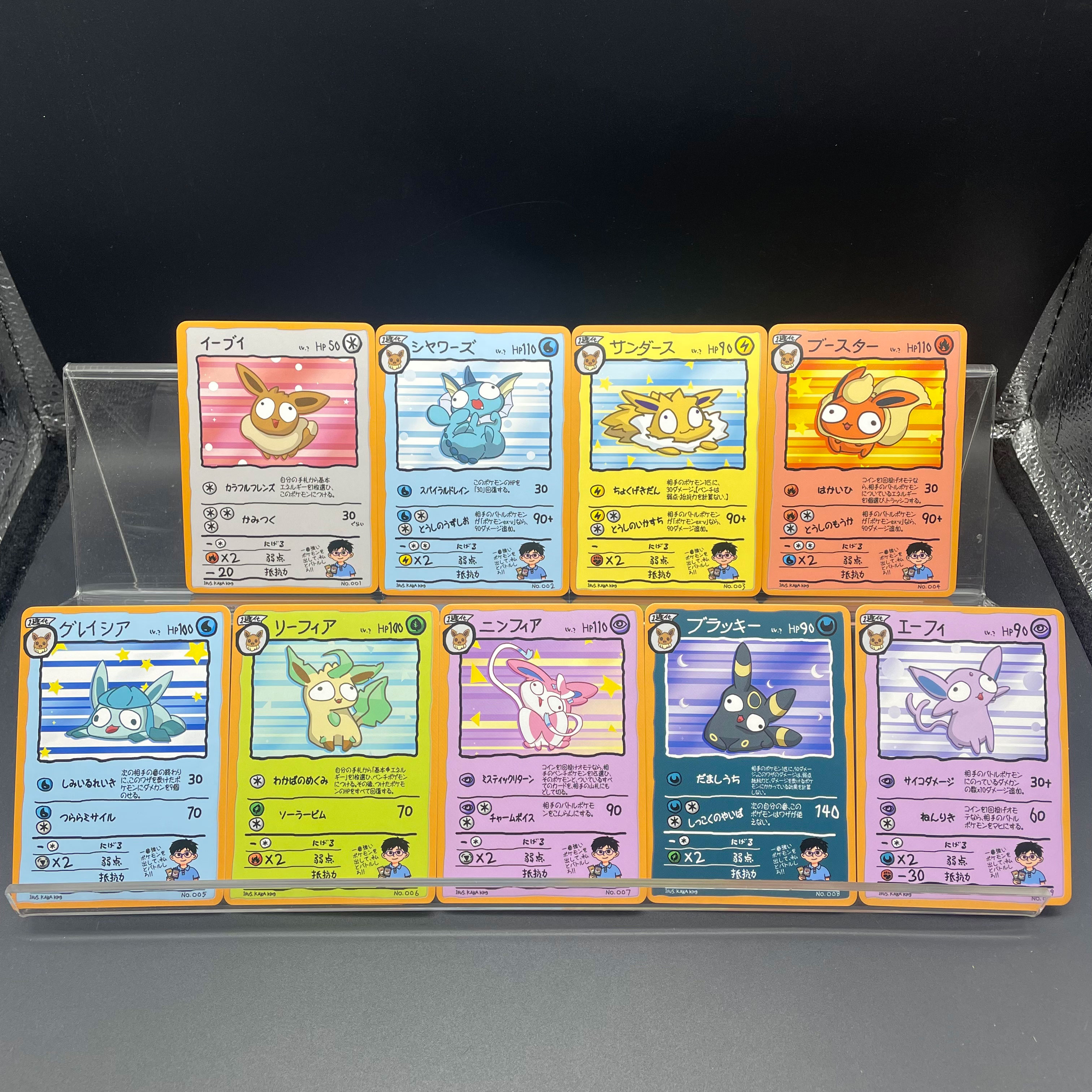 DIY Anime PTCG Self-made Ugly- – Model Kit Anime Bewertung und Preis