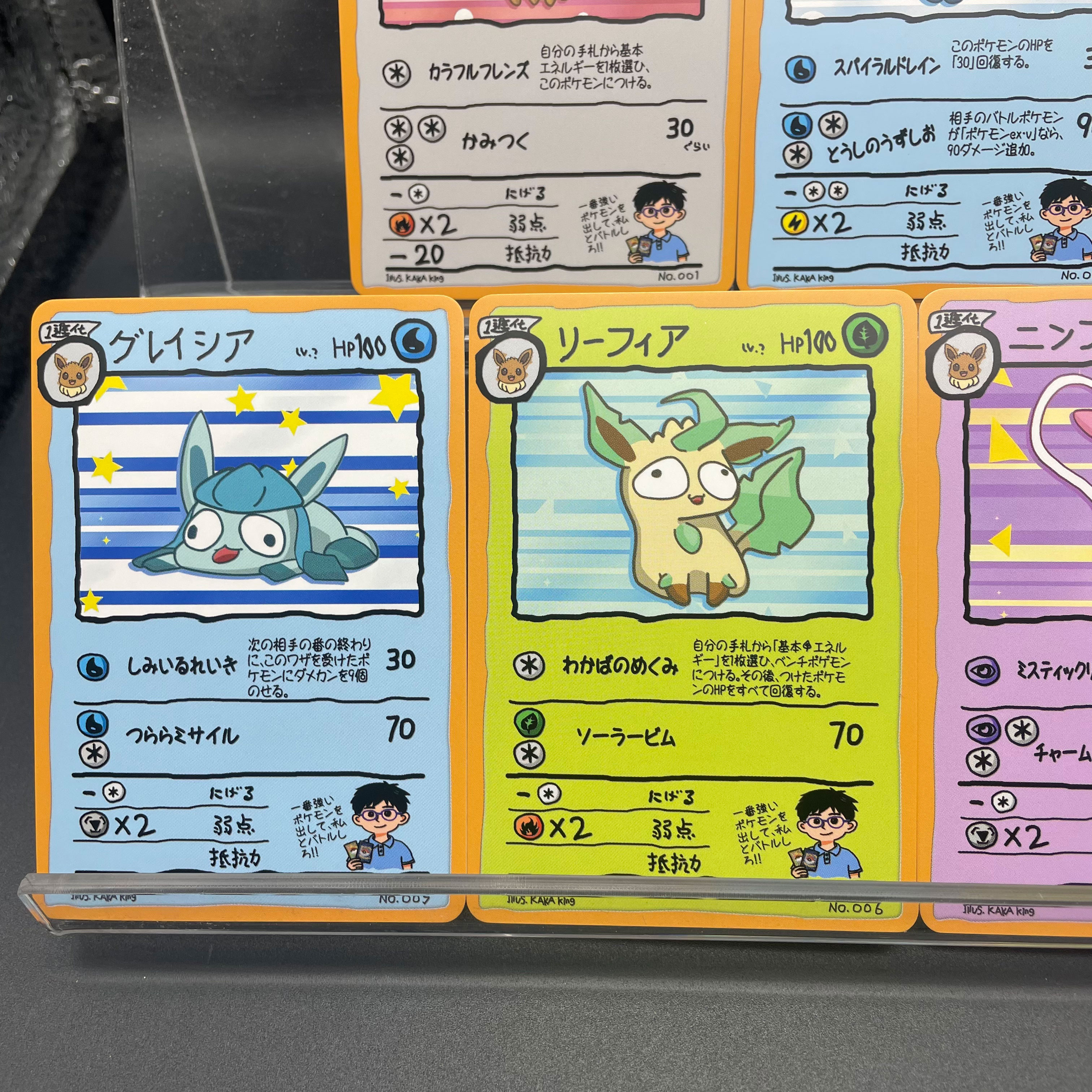 DIY Anime PTCG Self-made Ugly- – Model Kit Anime Bewertung und Preis